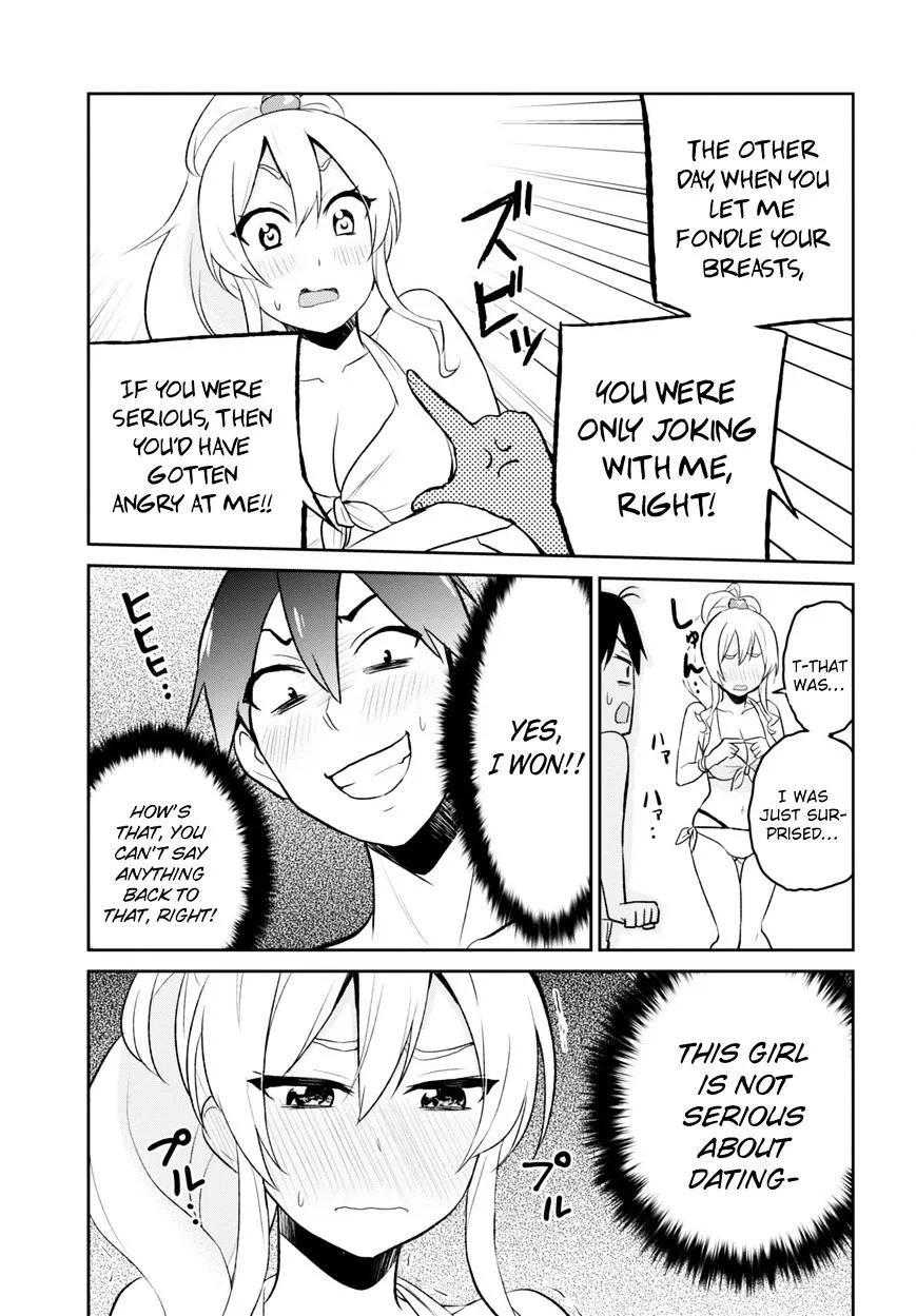 Hajimete No Gal Chapter 20 page 9 - MangaKakalot