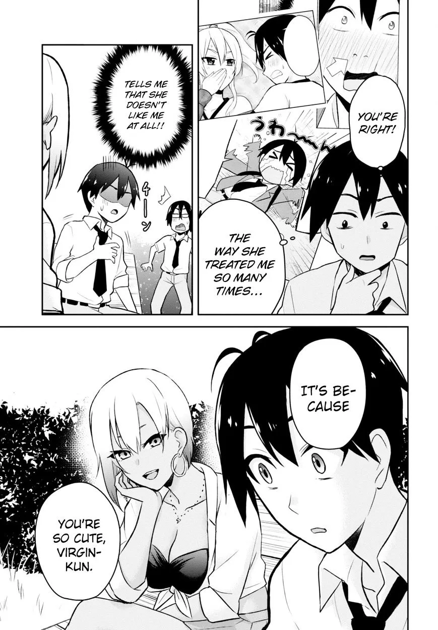 Hajimete No Gal Chapter 21 page 16 - MangaKakalot