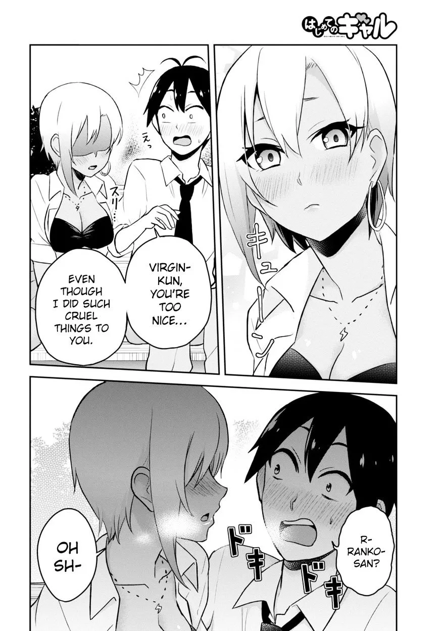 Hajimete No Gal Chapter 21 page 19 - MangaKakalot