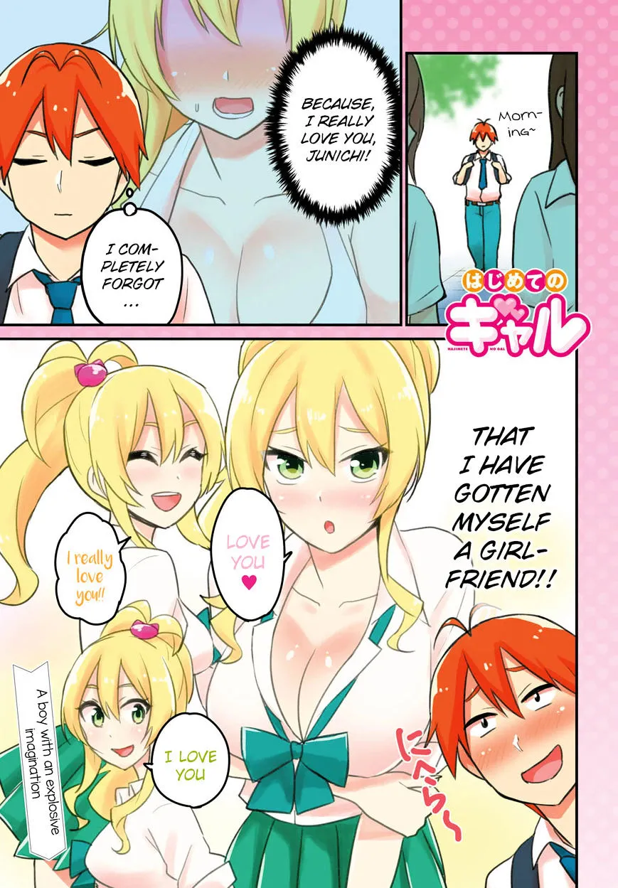 Hajimete No Gal Chapter 21 page 3 - MangaKakalot