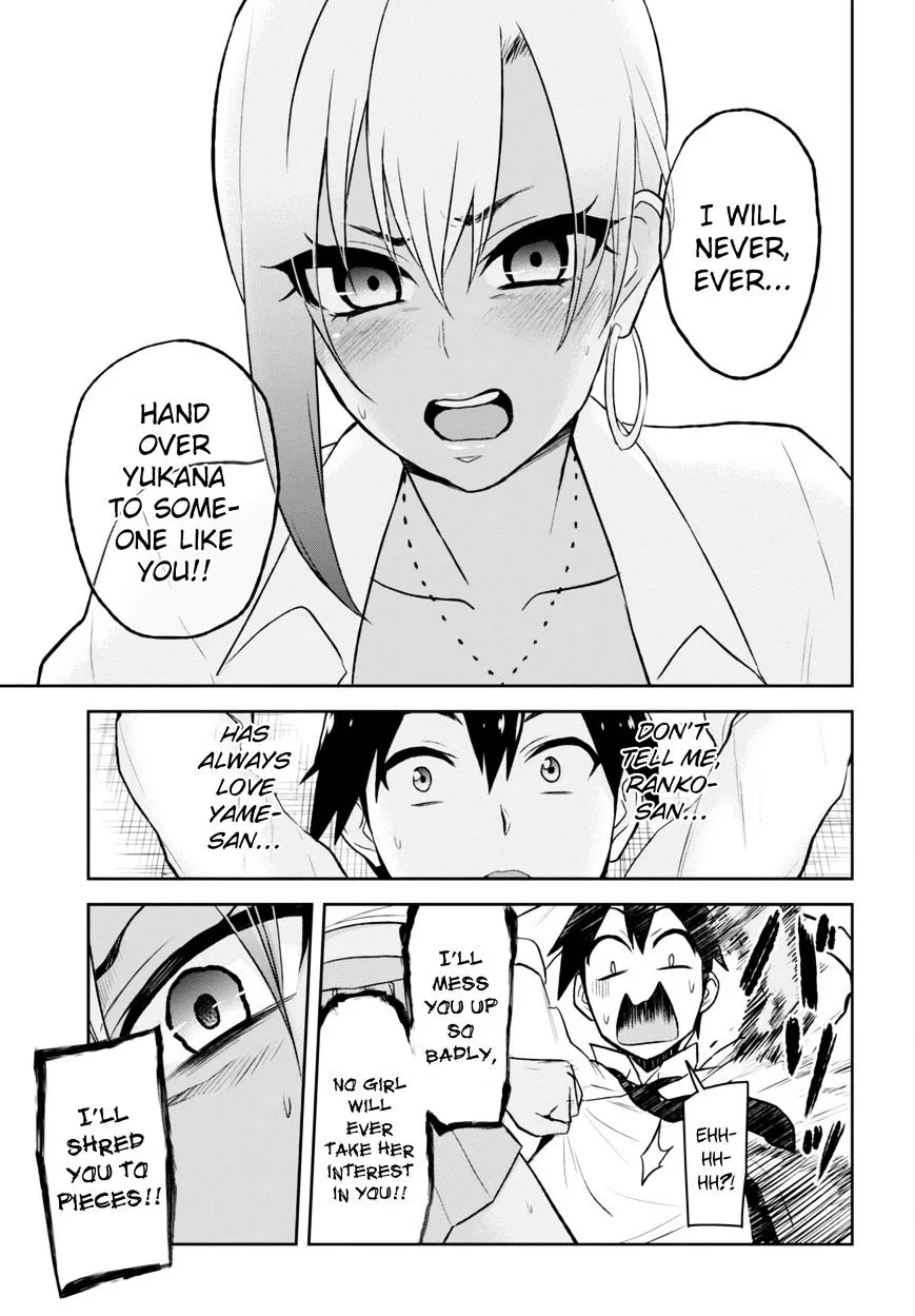 Hajimete No Gal Chapter 22 page 18 - MangaKakalot