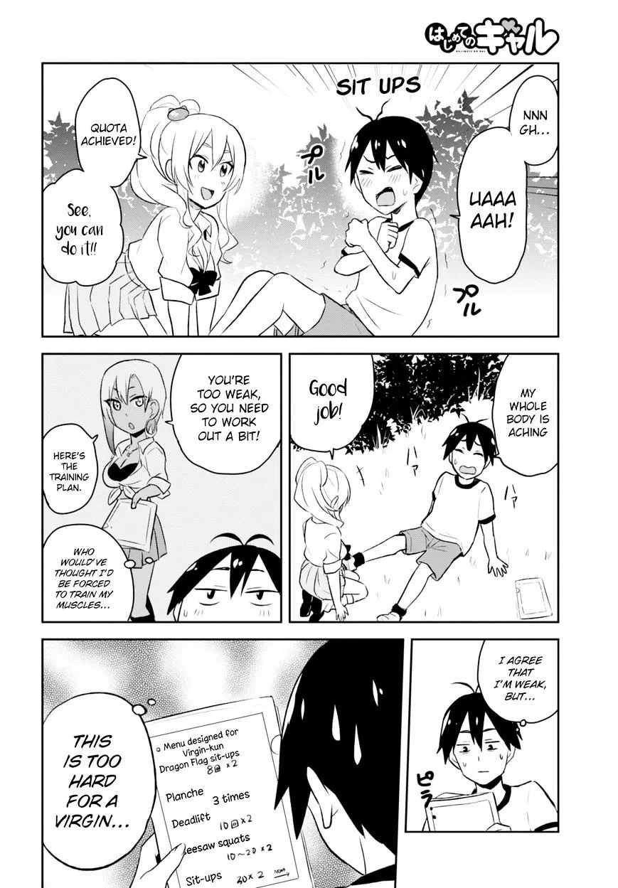 Hajimete No Gal Chapter 23 page 6 - MangaKakalot