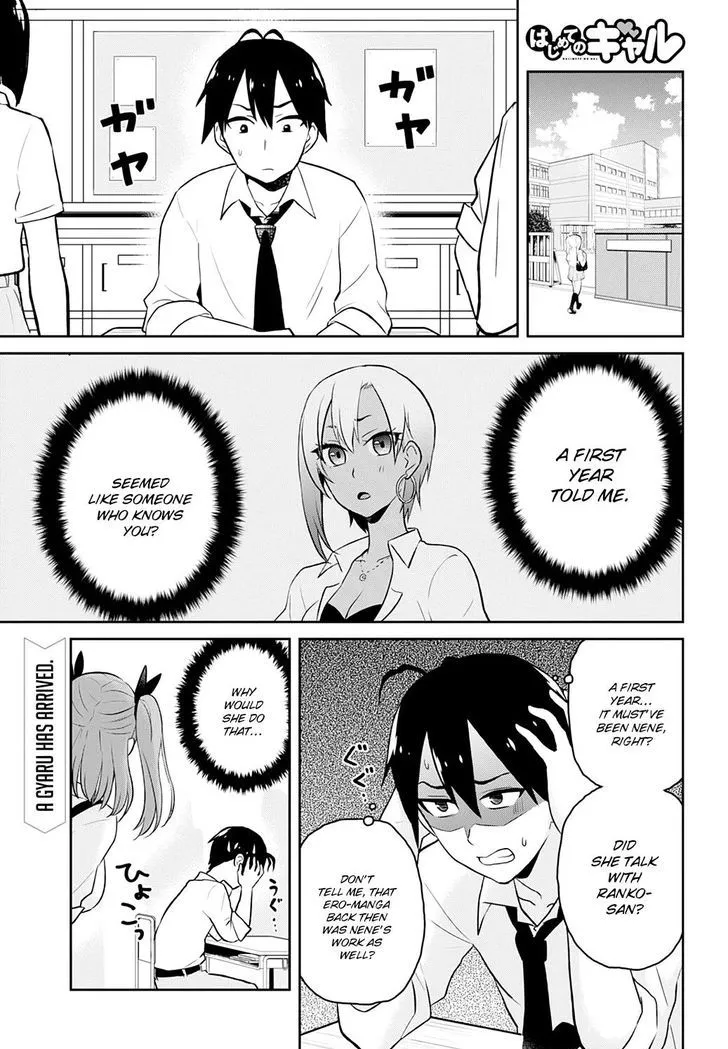 Hajimete No Gal Chapter 27 page 2 - MangaKakalot