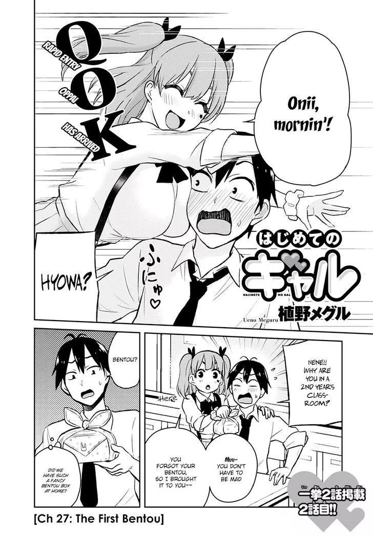 Hajimete No Gal Chapter 27 page 3 - MangaKakalot