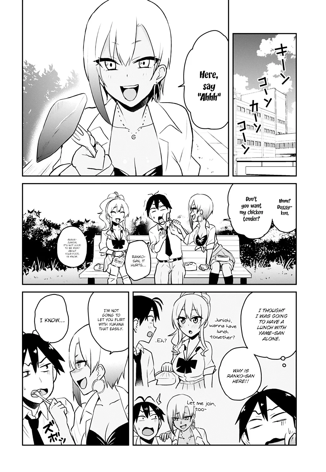 Hajimete No Gal Chapter 29 page 9 - MangaKakalot