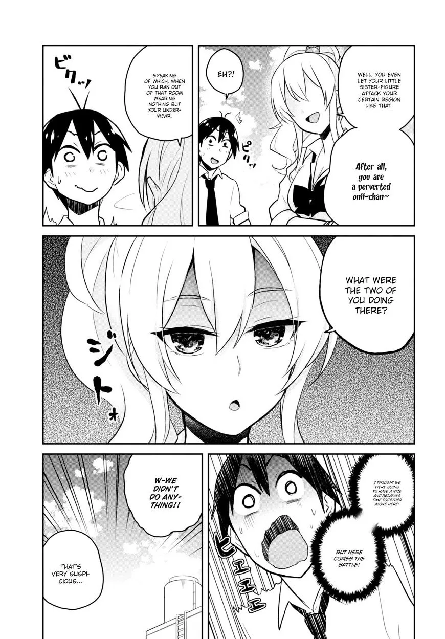 Hajimete No Gal Chapter 31 page 12 - MangaKakalot