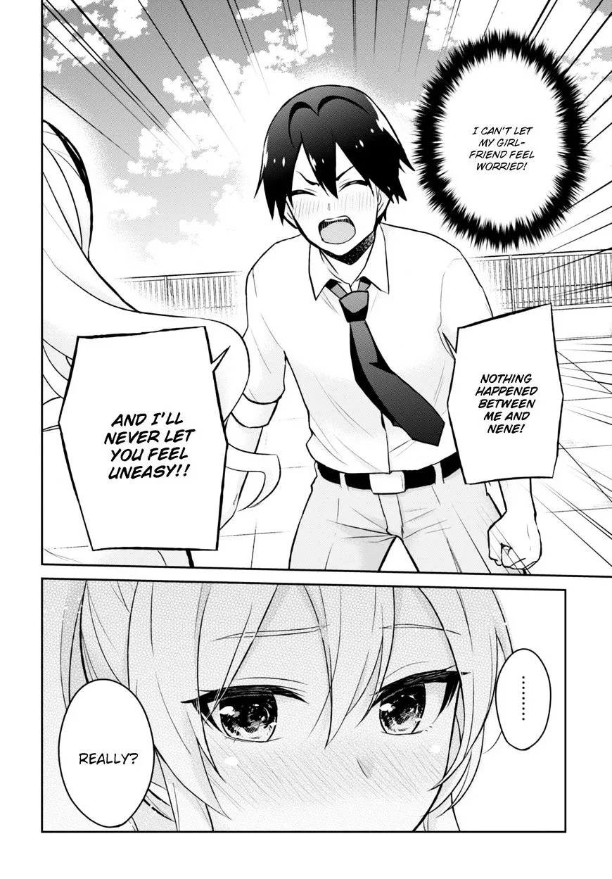 Hajimete No Gal Chapter 31 page 15 - MangaKakalot