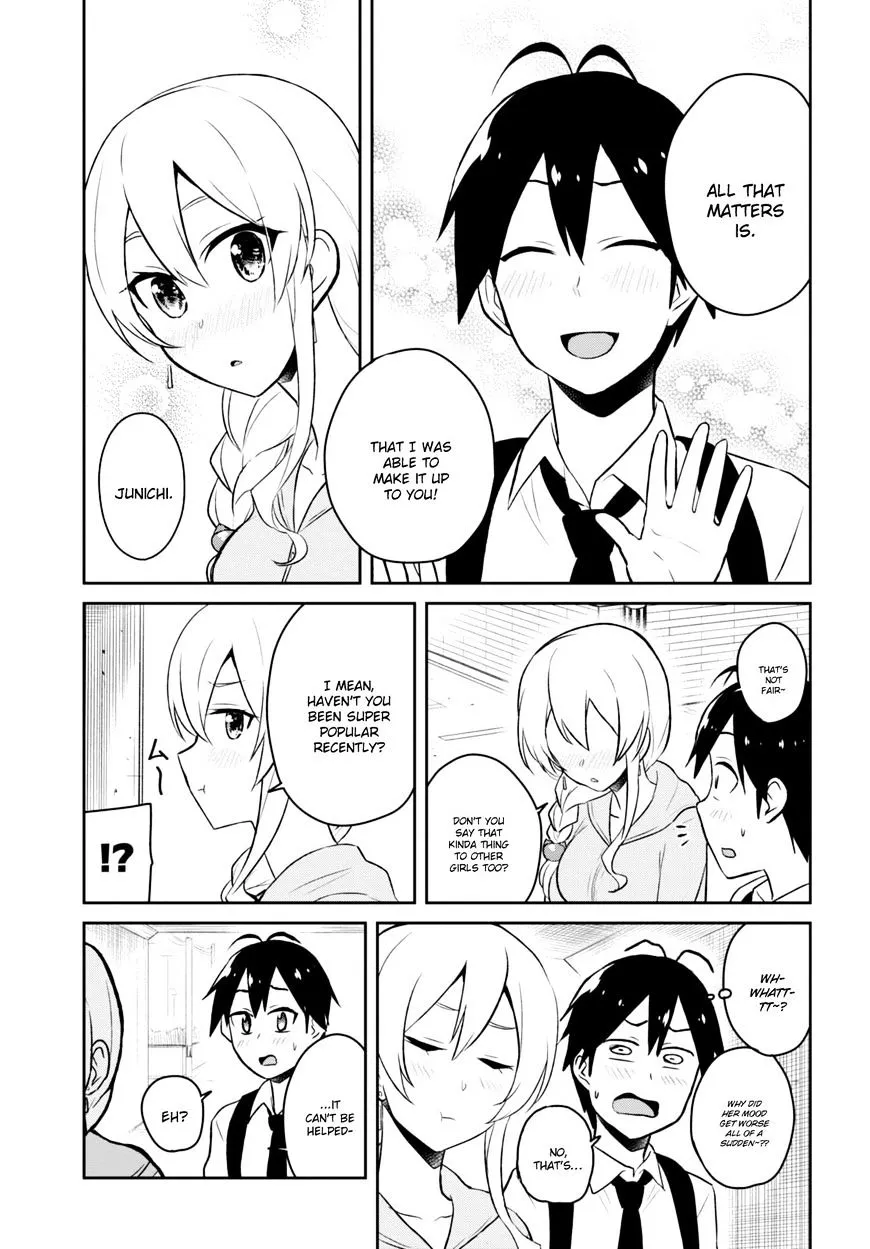 Hajimete No Gal Chapter 37 page 14 - MangaKakalot