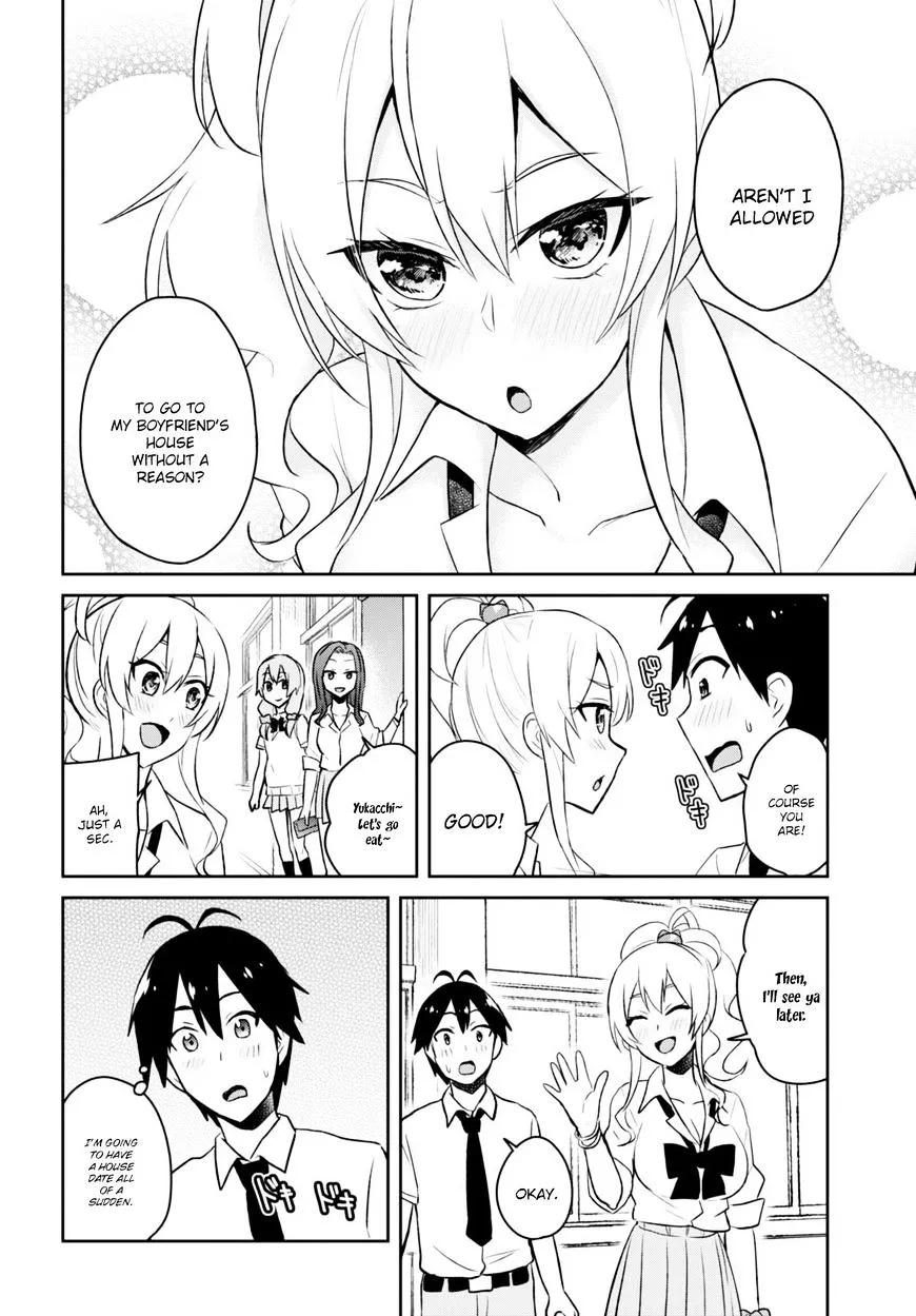 Hajimete No Gal Chapter 38 page 18 - MangaKakalot