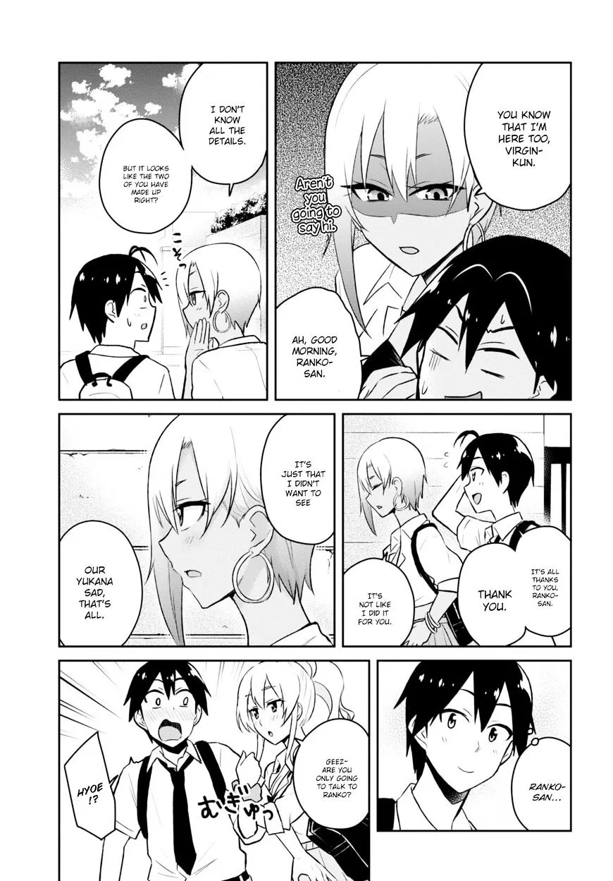 Hajimete No Gal Chapter 38 page 9 - MangaKakalot