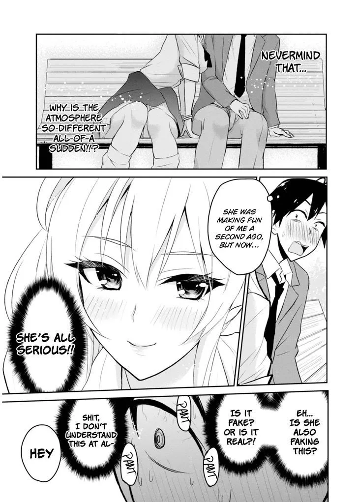 Hajimete No Gal Chapter 4 page 15 - MangaKakalot