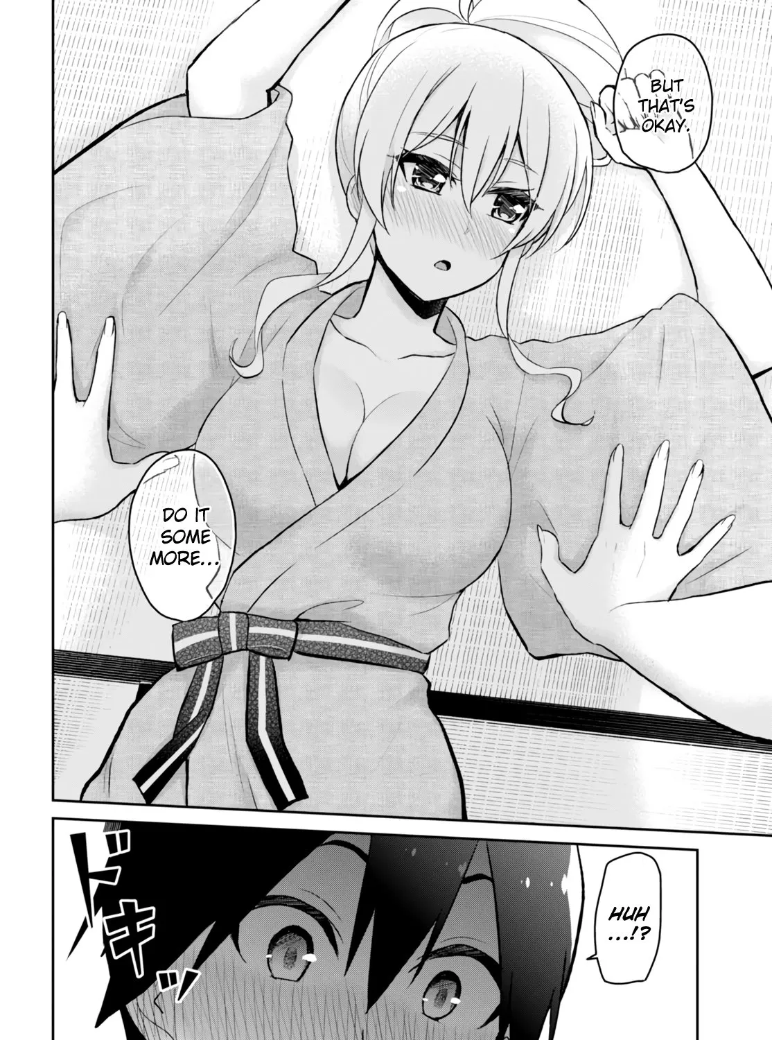 Hajimete No Gal Chapter 47 page 16 - MangaKakalot