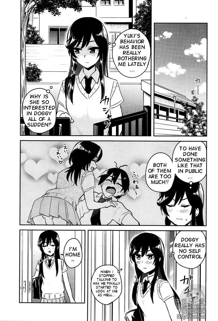 Hajimete No Gal Chapter 56 page 11 - MangaKakalot