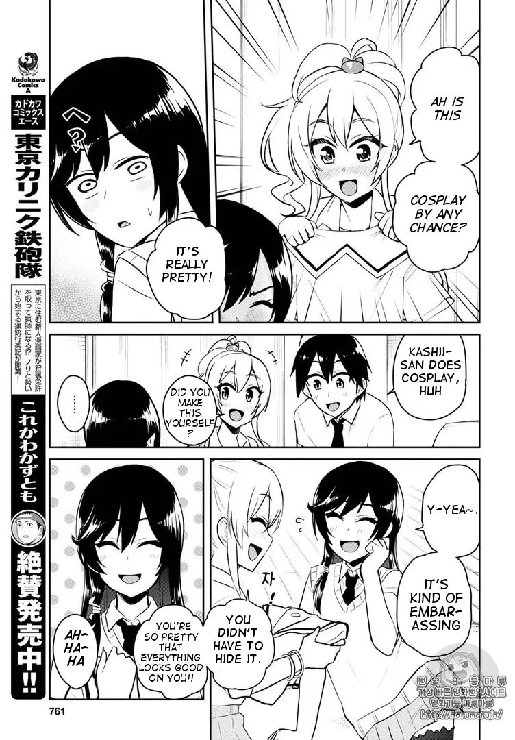 Hajimete No Gal Chapter 57 page 3 - MangaKakalot