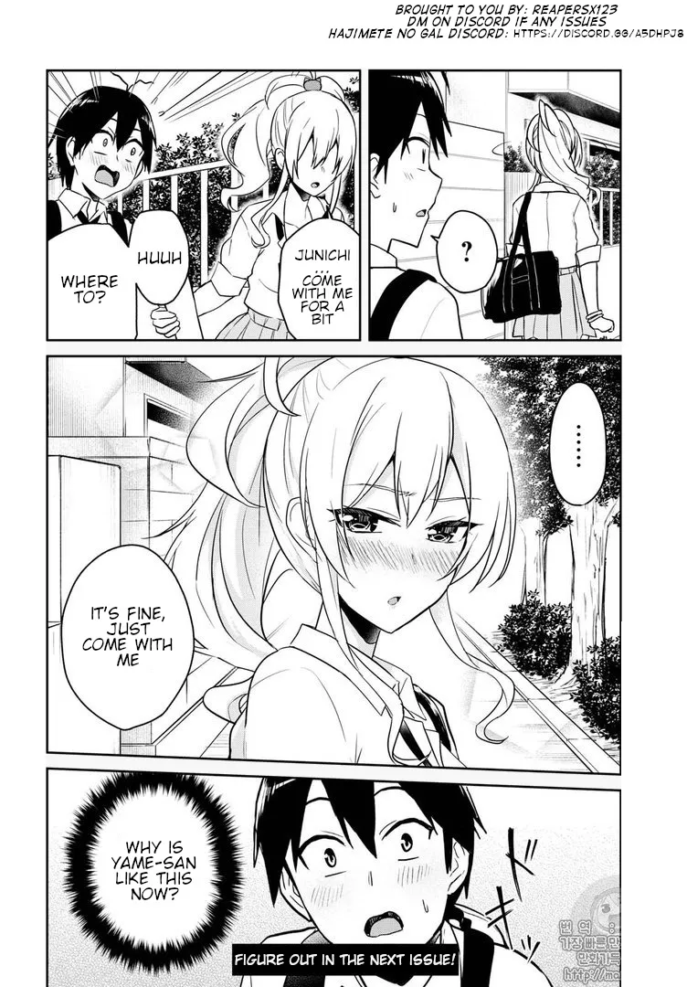 Hajimete No Gal Chapter 62 page 14 - MangaKakalot