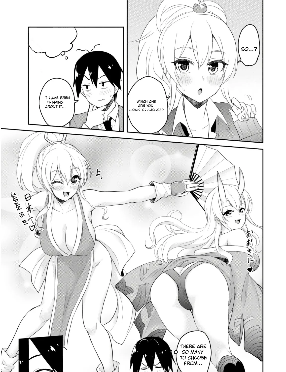 Hajimete No Gal Chapter 73 page 26 - MangaKakalot