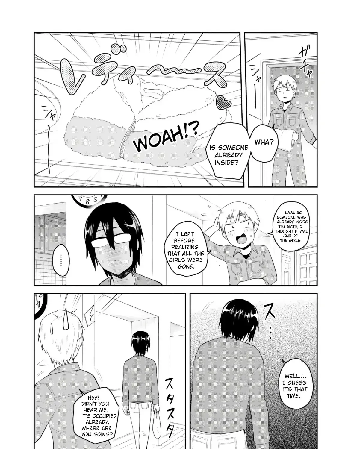 Hajimete No Gal Chapter 76 page 6 - MangaKakalot