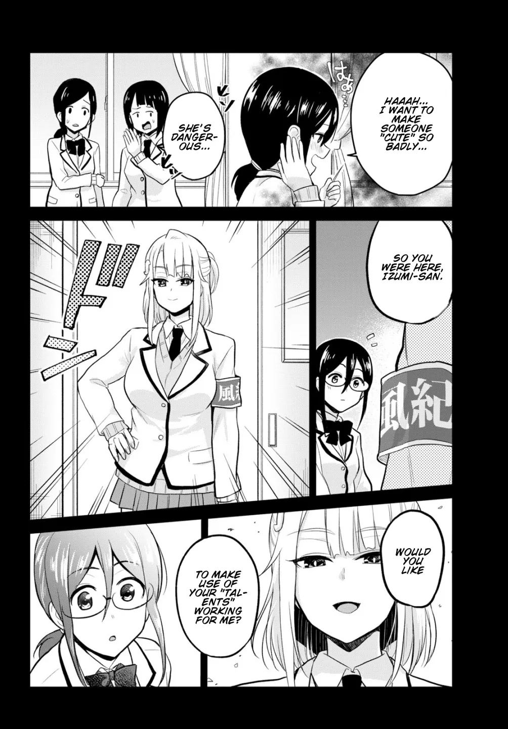 Hajimete No Gal Chapter 85 page 12 - MangaKakalot