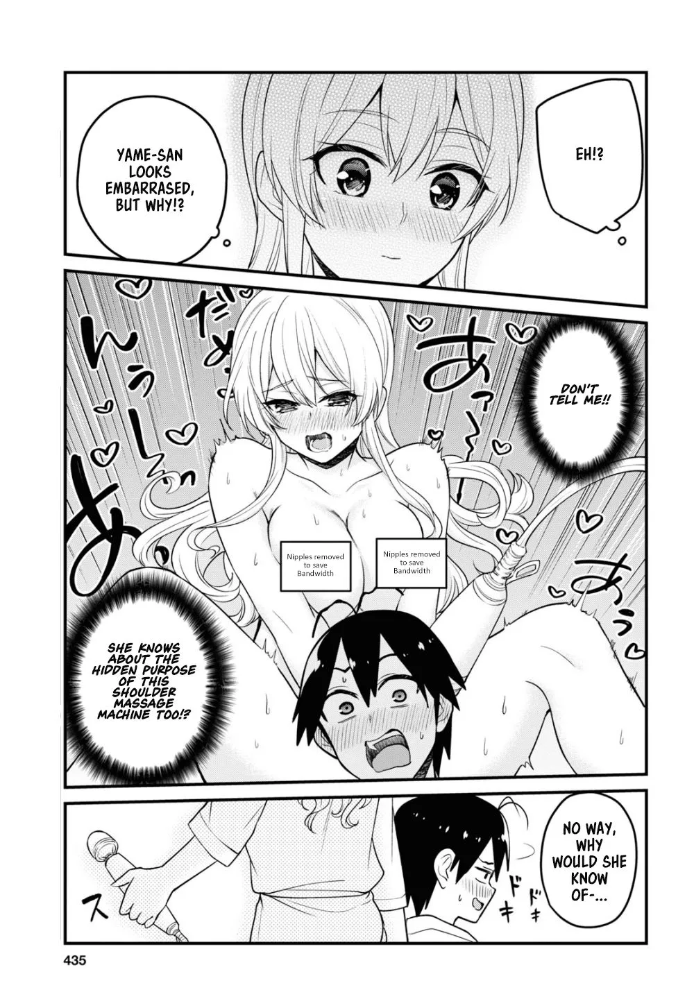 Hajimete No Gal Chapter 99 page 8 - MangaKakalot