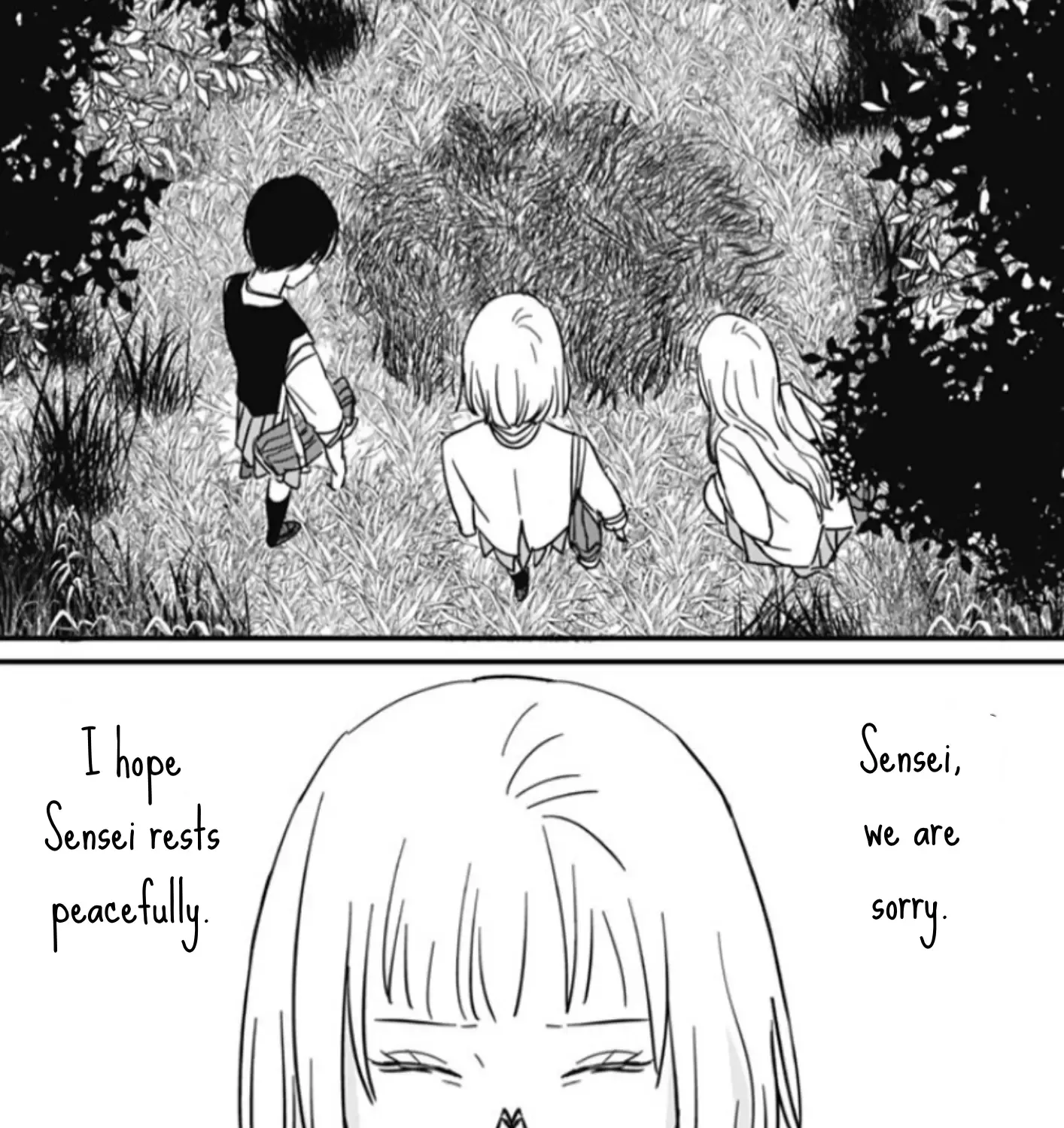 Hajimete no Satsujin - Page 24