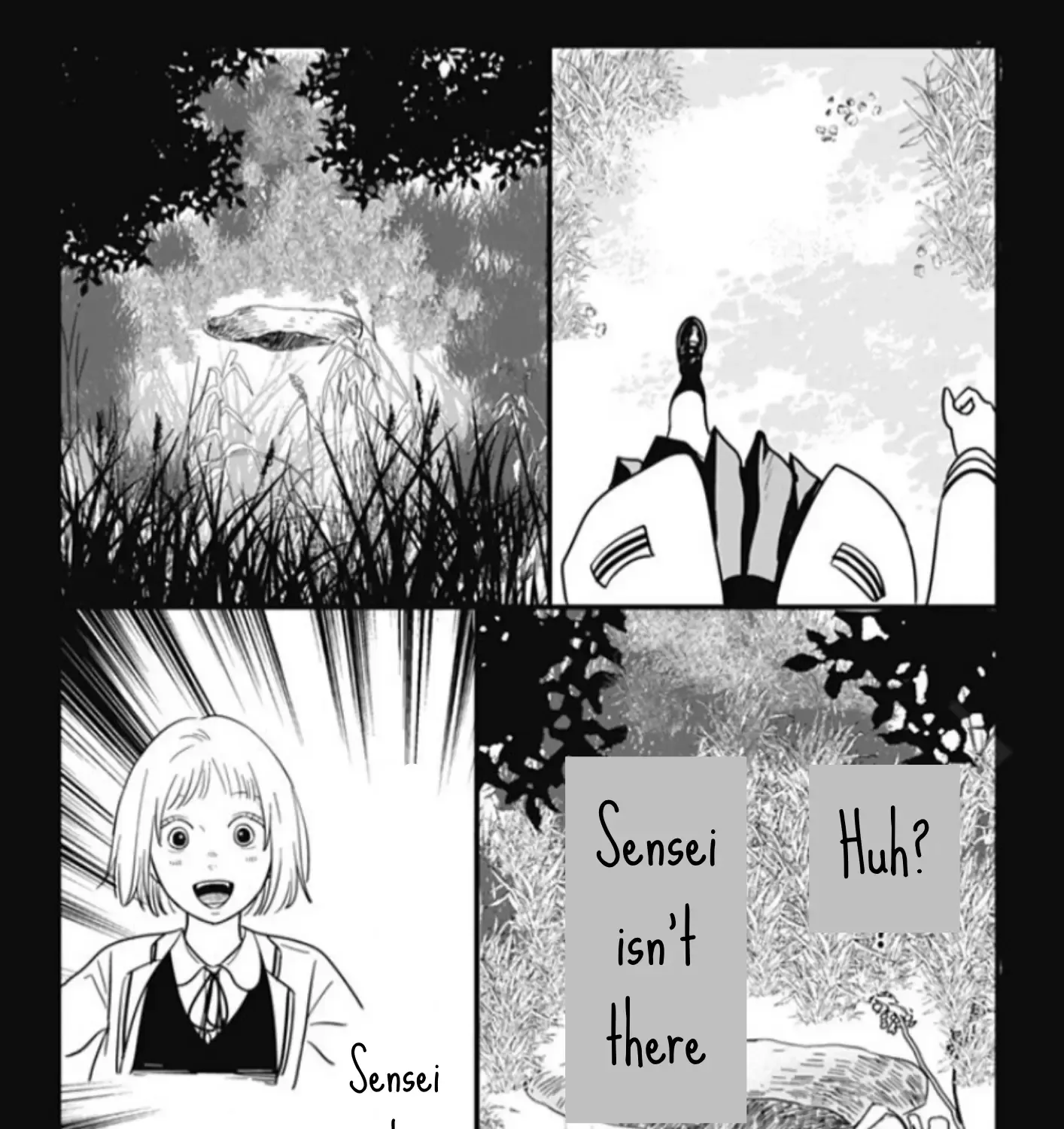 Hajimete no Satsujin - Page 6