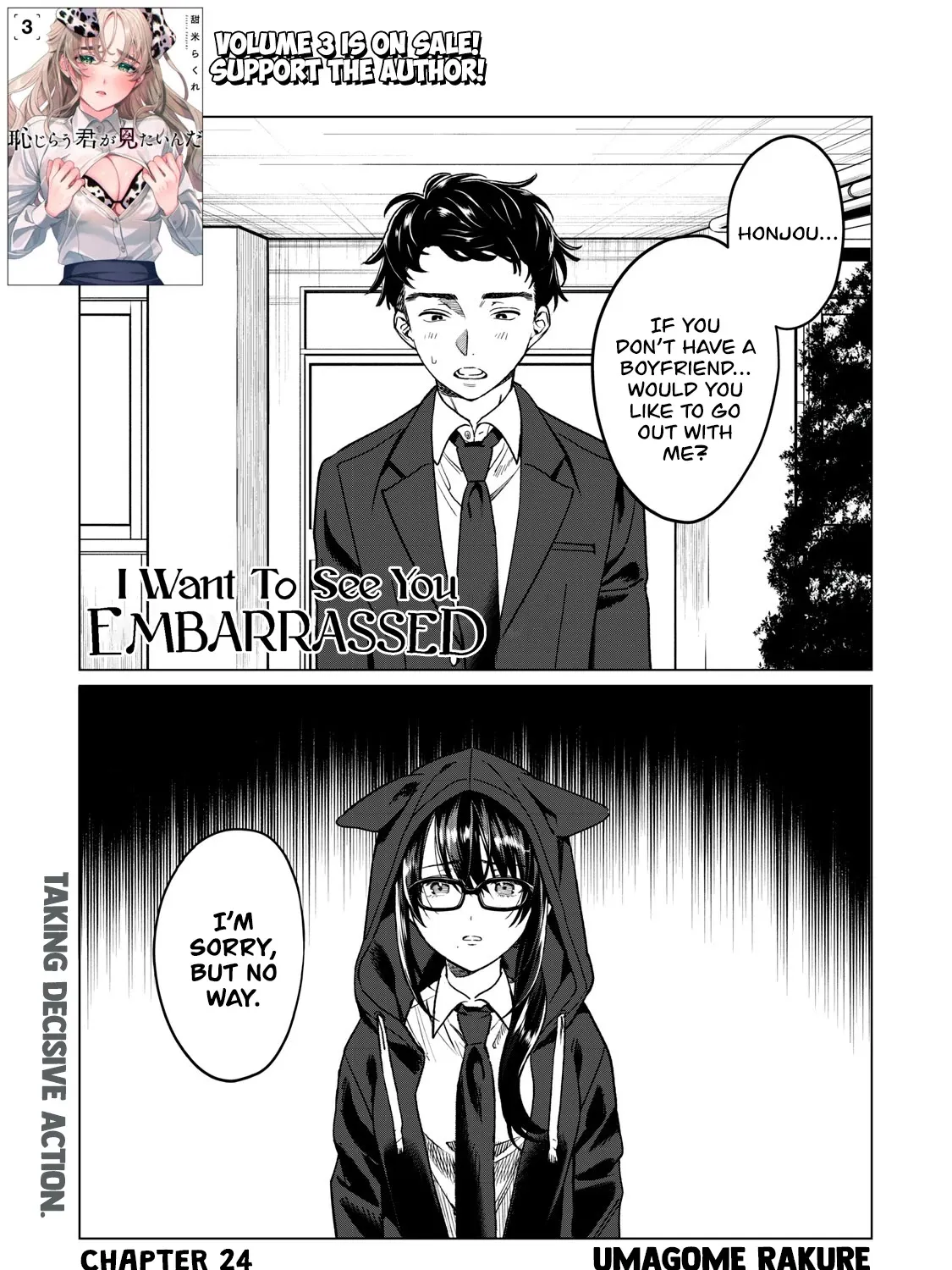 Hajirau Kimi Ga Mitainda Chapter 24 page 3 - MangaNelo