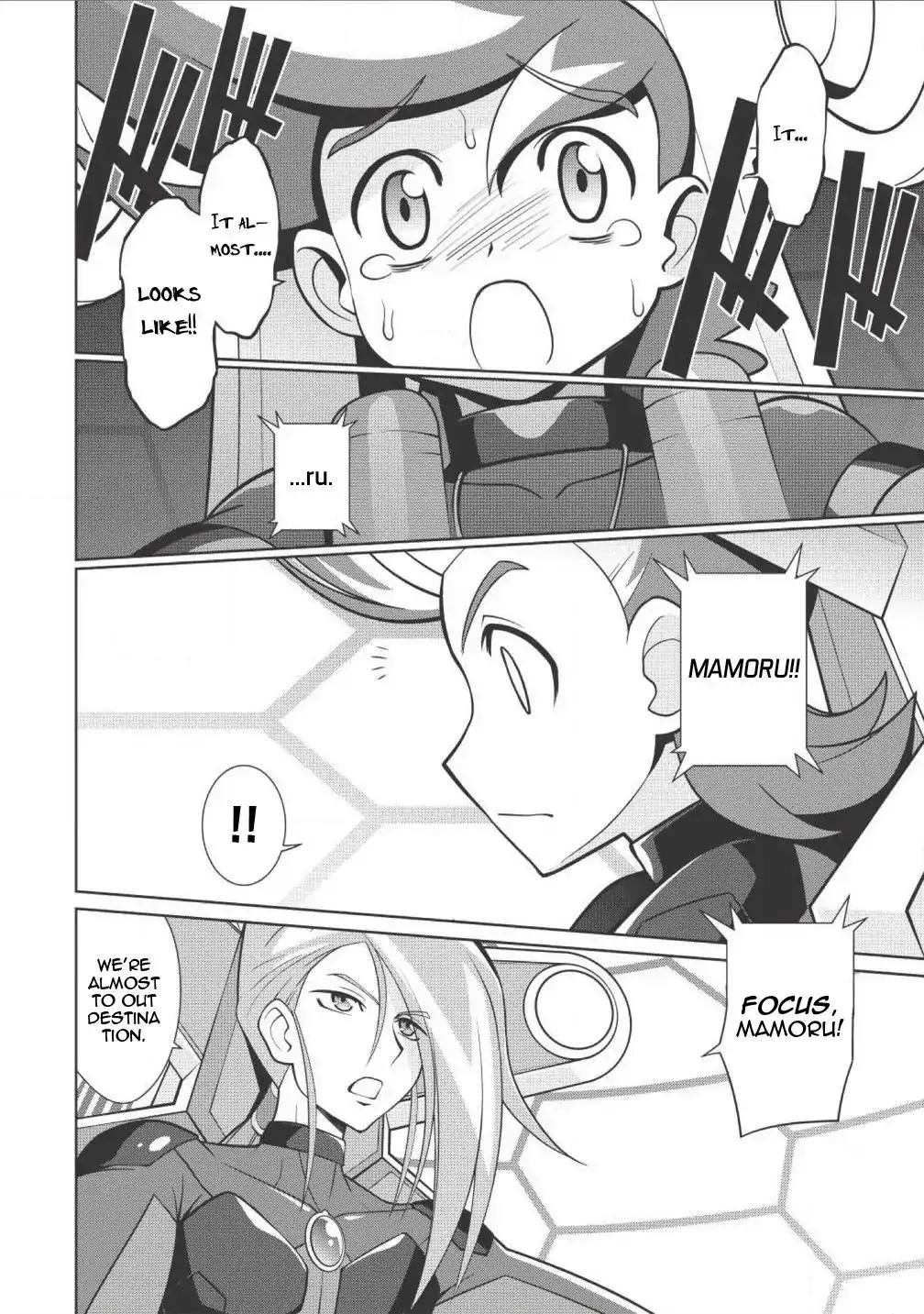 Hakaiou ~GaoGaiGar vs Betterman~ the COMIC - Page 2