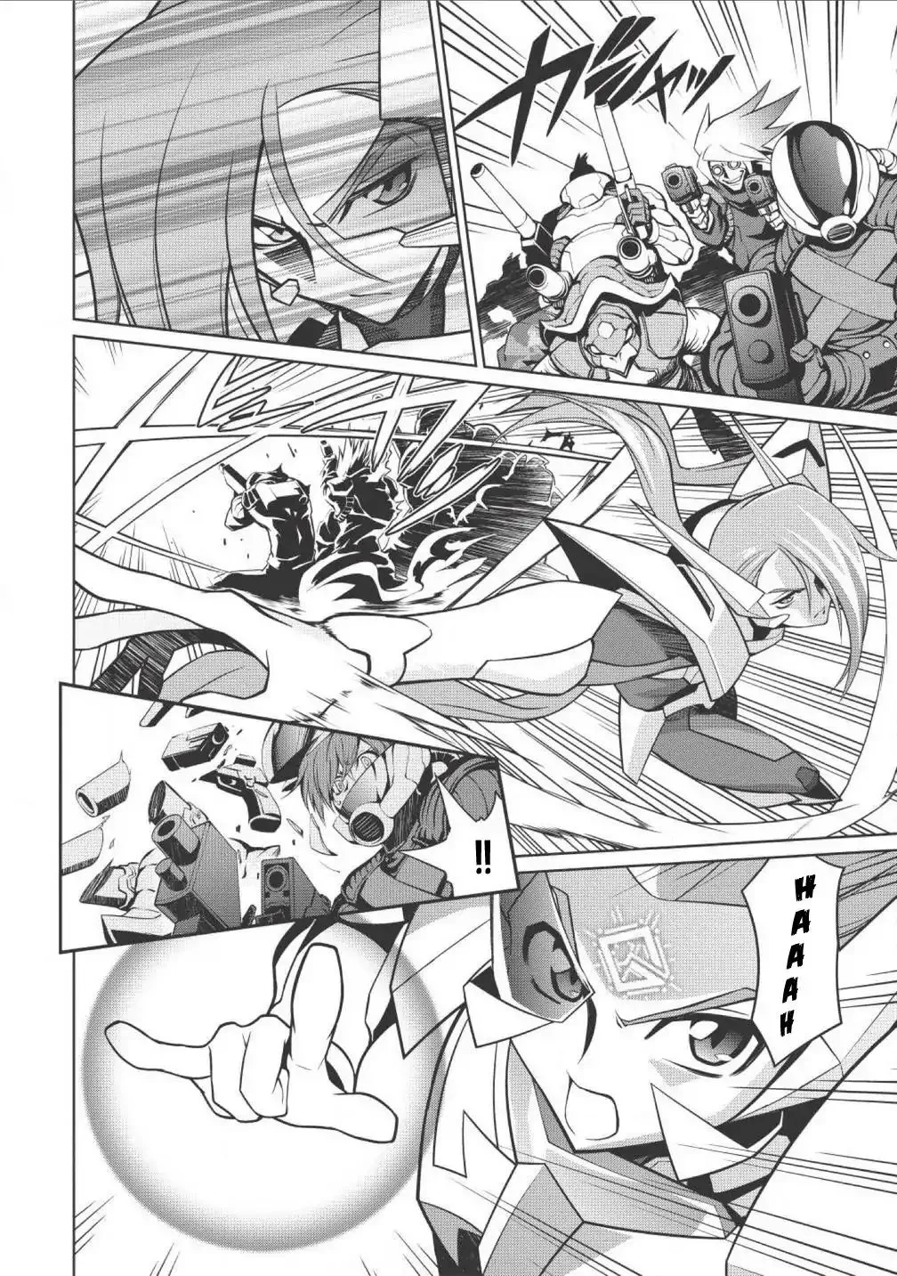 Hakaiou ~GaoGaiGar vs Betterman~ the COMIC - Page 9