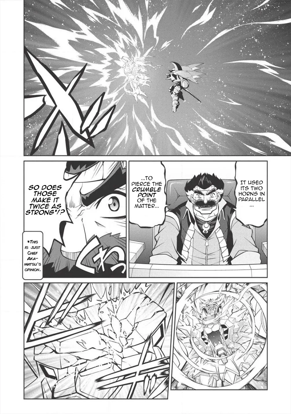 Hakaiou ~GaoGaiGar vs Betterman~ the COMIC - Page 9