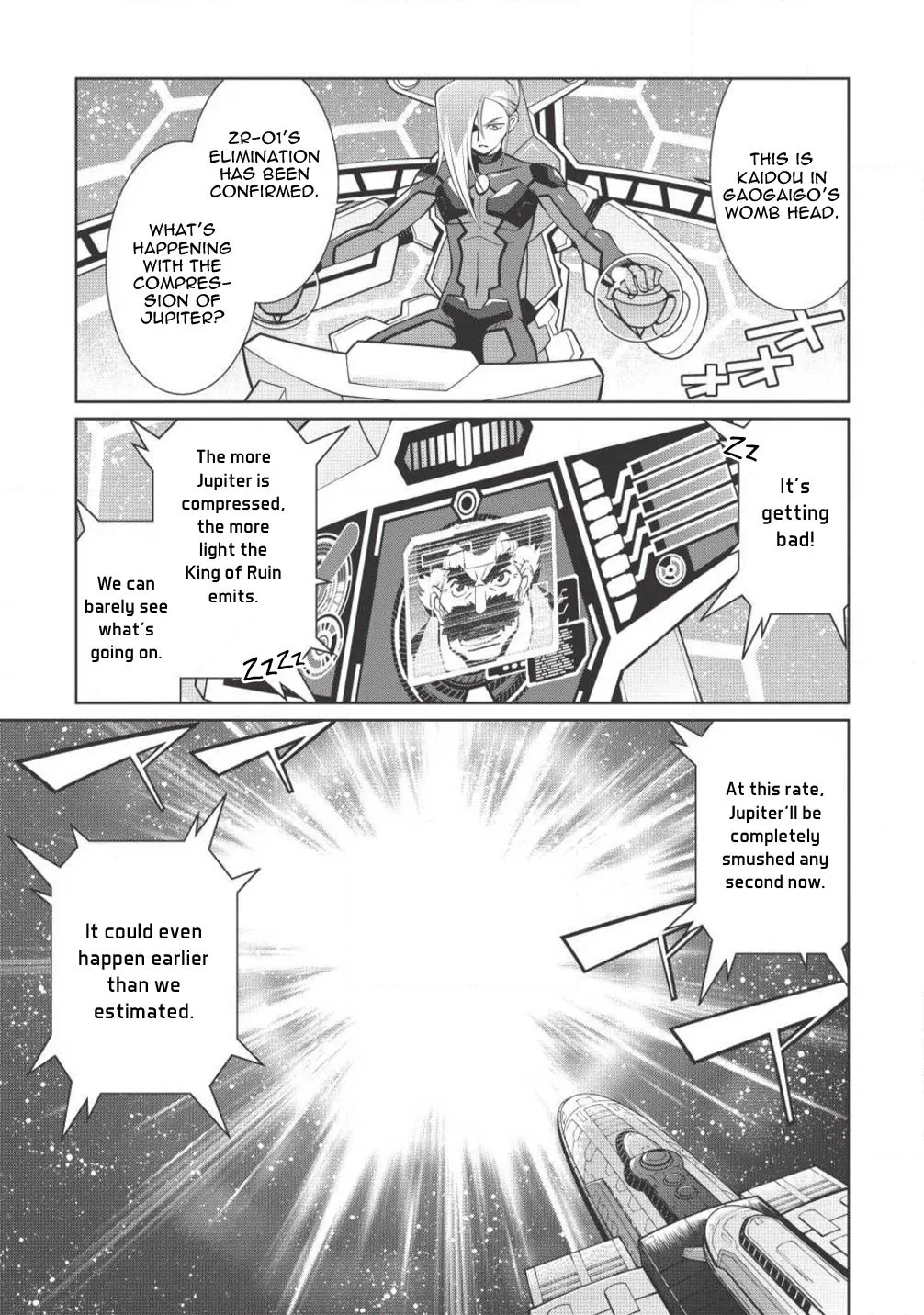 Hakaiou ~GaoGaiGar vs Betterman~ the COMIC - Page 16