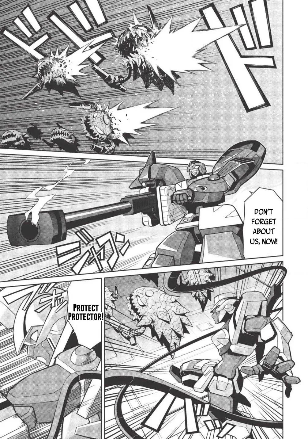 Hakaiou ~GaoGaiGar vs Betterman~ the COMIC - Page 4