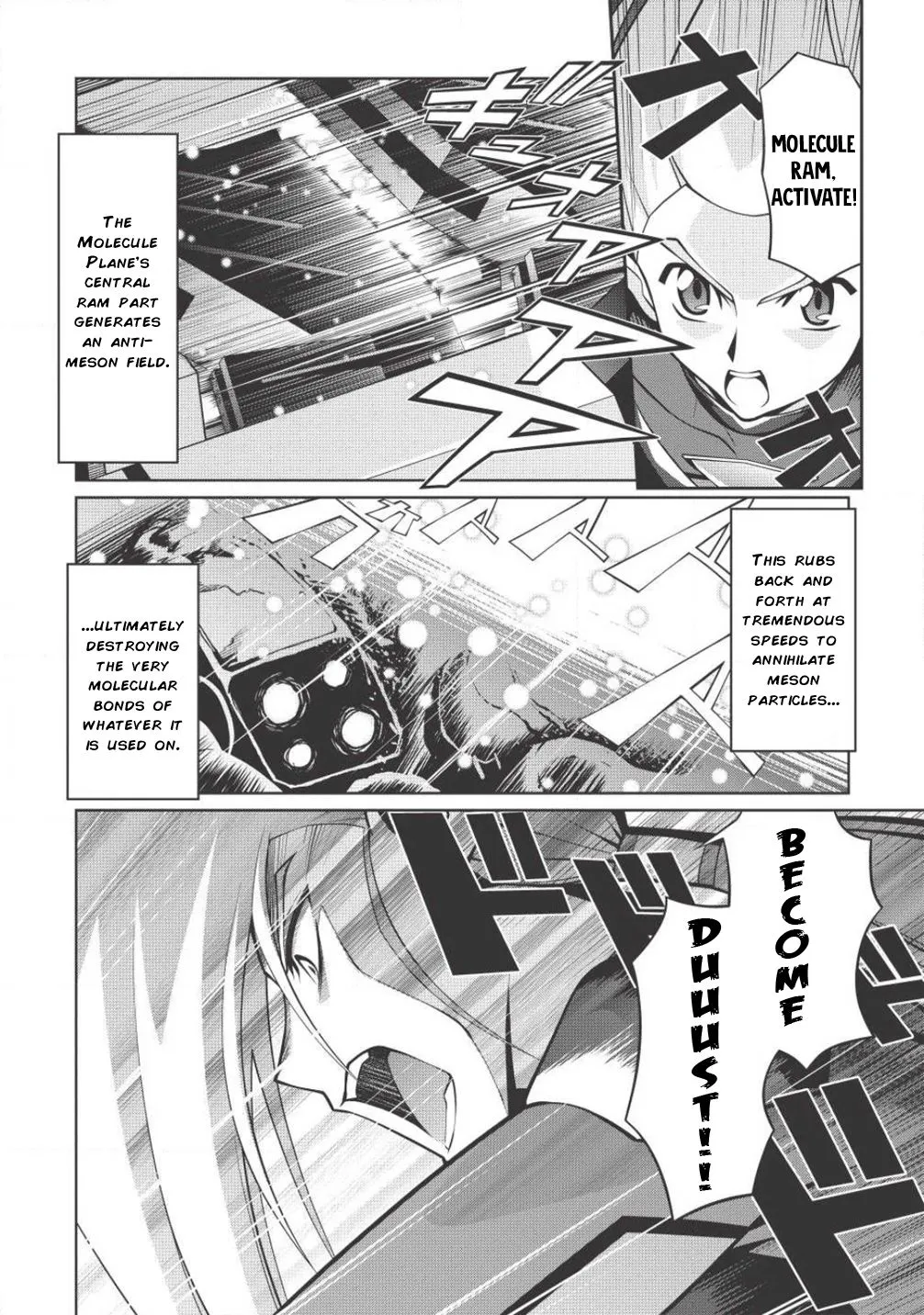 Hakaiou ~GaoGaiGar vs Betterman~ the COMIC - Page 9