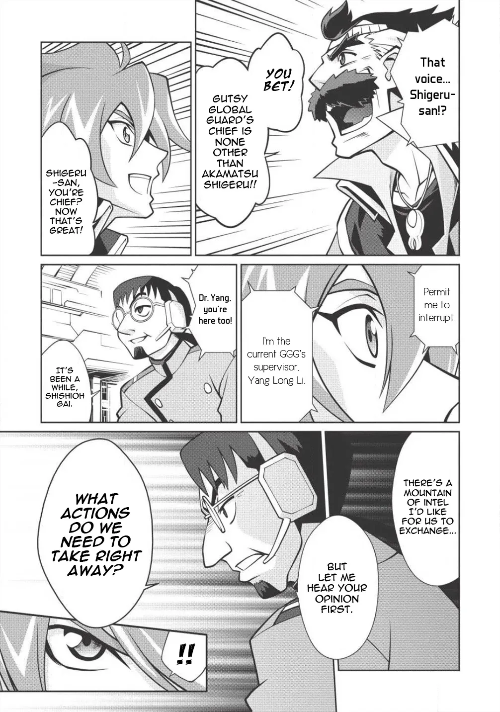 Hakaiou ~GaoGaiGar vs Betterman~ the COMIC - Page 13