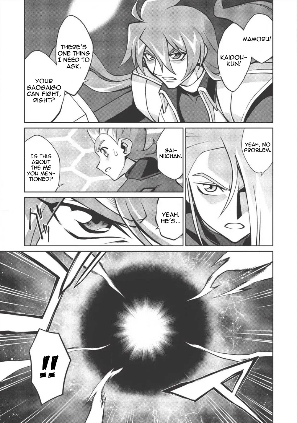 Hakaiou ~GaoGaiGar vs Betterman~ the COMIC - Page 25