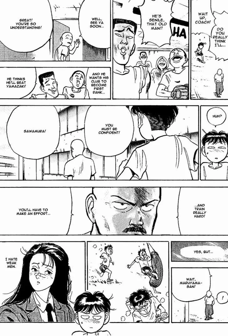 Hakaiou Noritaka - Page 6