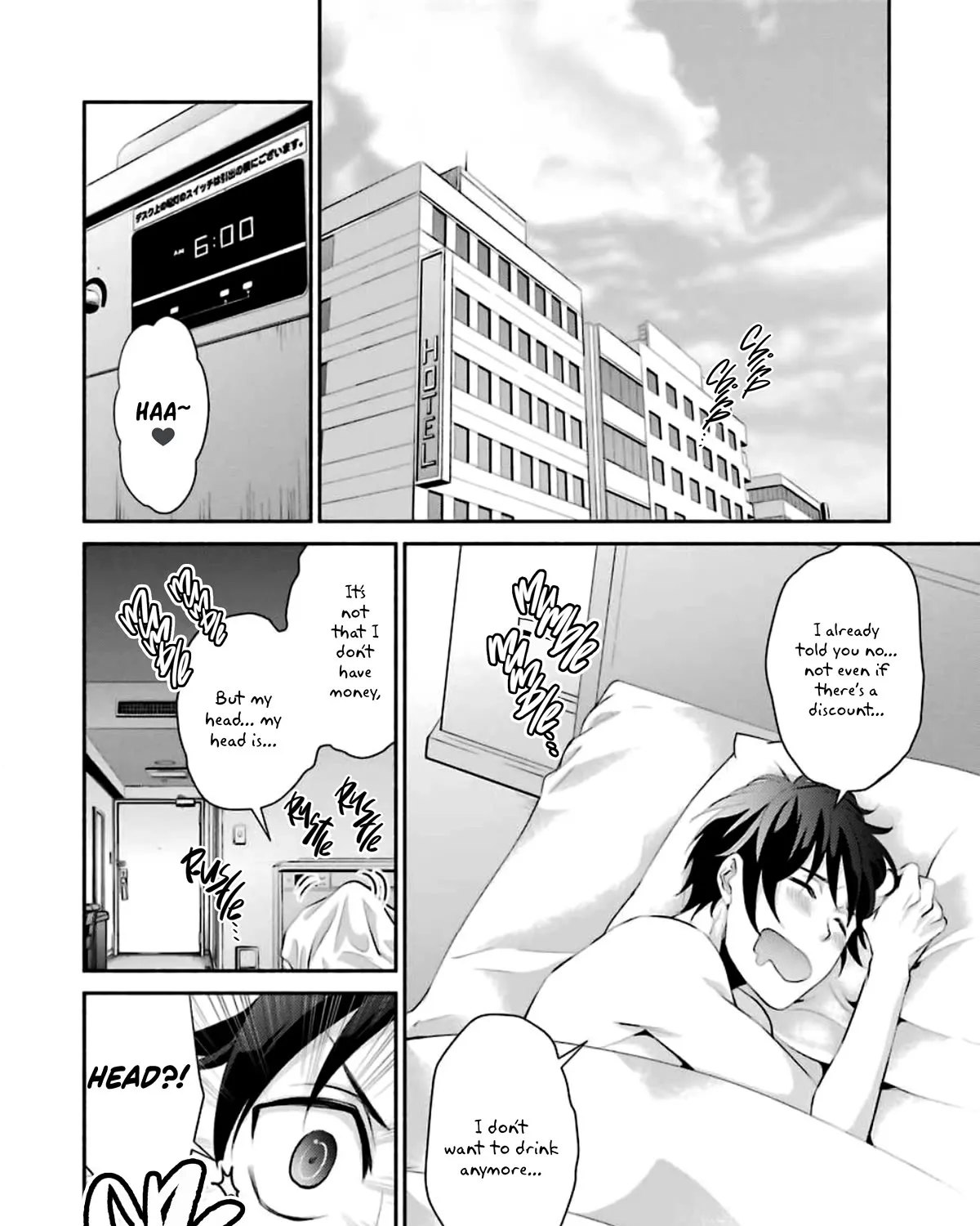 Hakata Pig Bone Ramen Chapter 8 page 5 - MangaNato