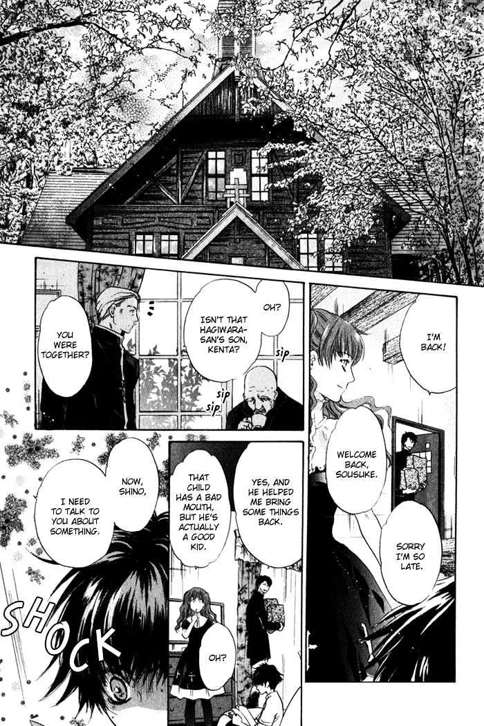 Hakkenden Chapter 1 page 25 - MangaNato