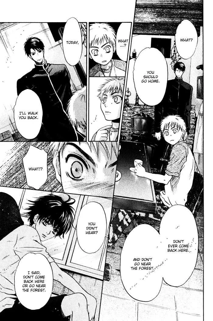 Hakkenden Chapter 1 page 40 - MangaNato