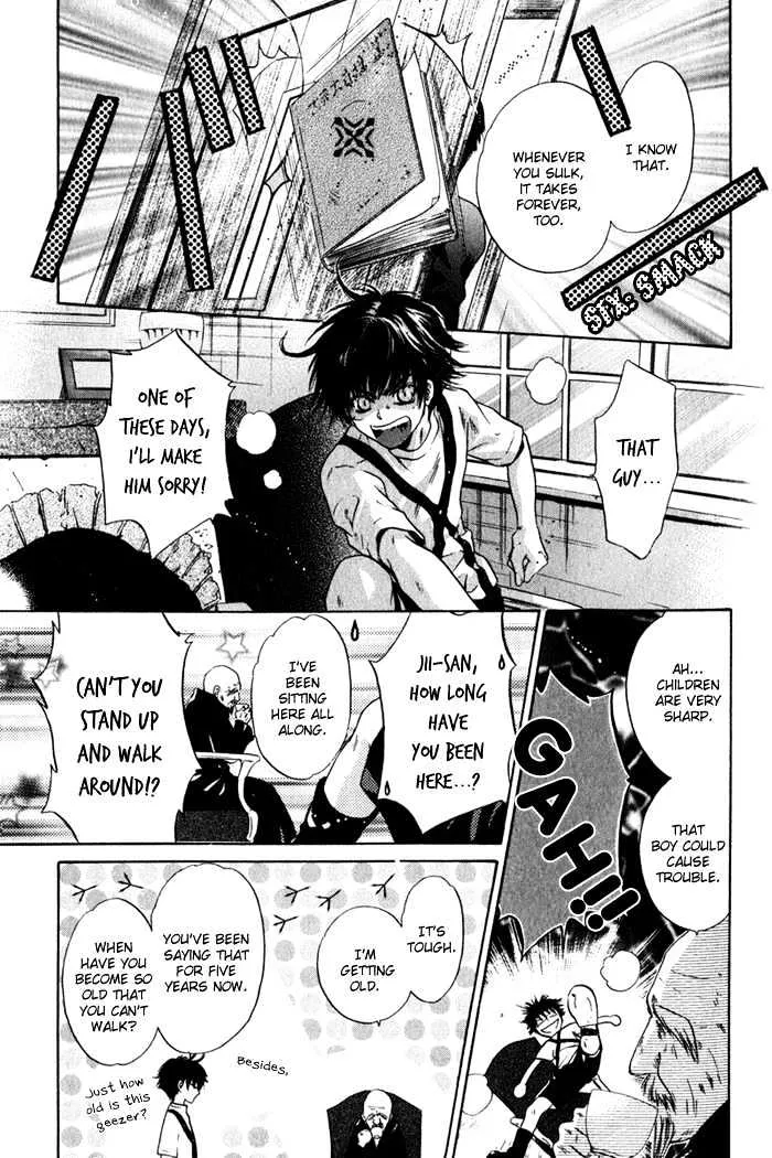 Hakkenden Chapter 1 page 42 - MangaNato