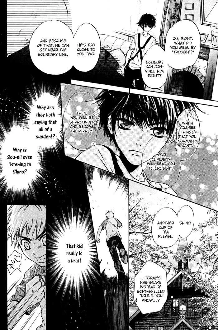 Hakkenden Chapter 1 page 43 - MangaNato