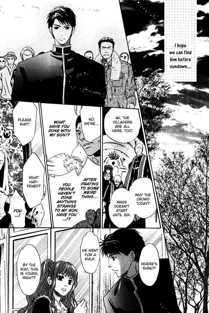 Hakkenden Chapter 1 page 49 - MangaNato