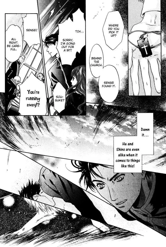 Hakkenden Chapter 1 page 50 - MangaNato