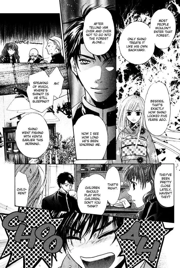 Hakkenden Chapter 1 page 60 - MangaNato