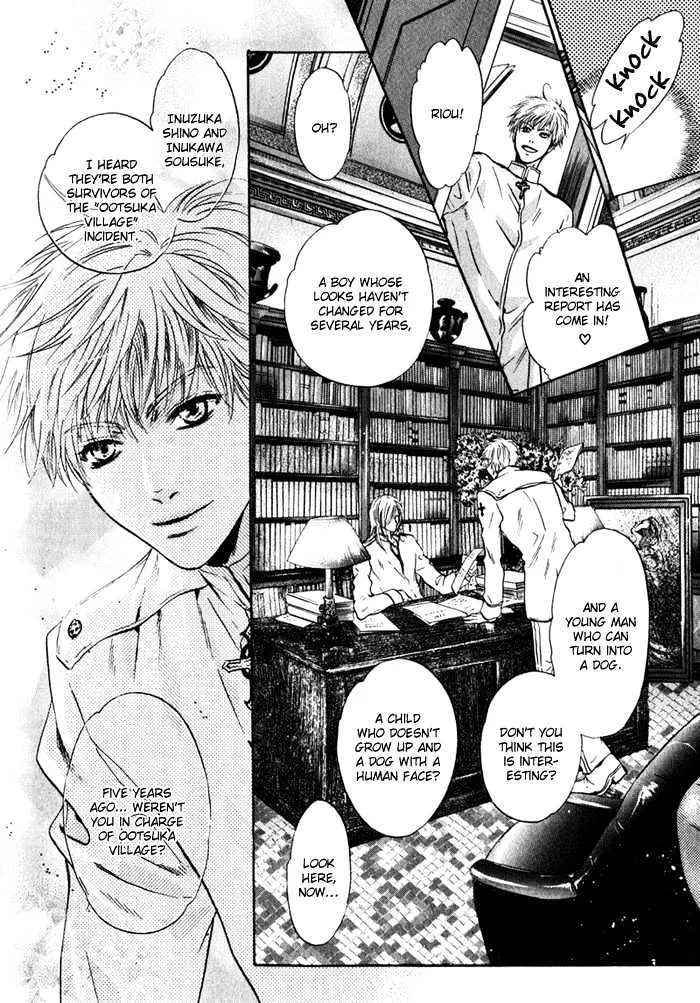 Hakkenden Chapter 1 page 63 - MangaNato