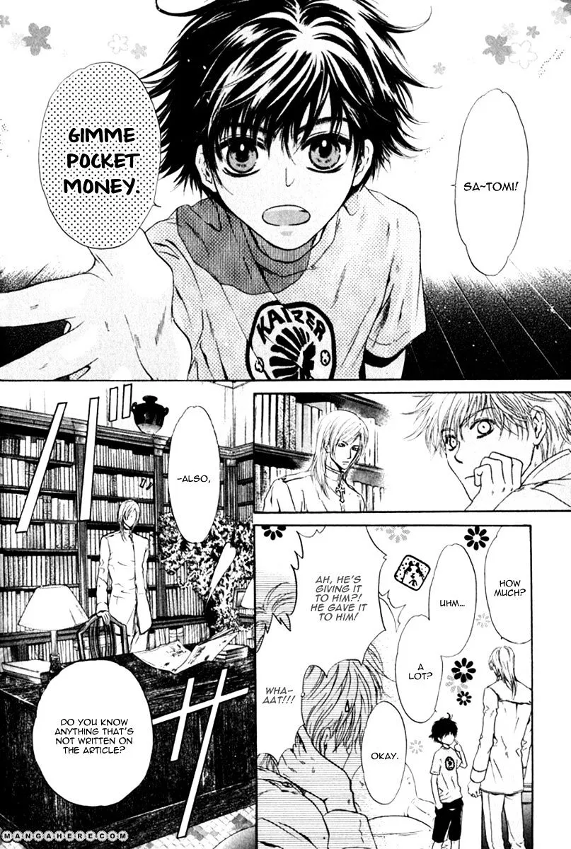 Hakkenden Chapter 10 page 11 - MangaKakalot