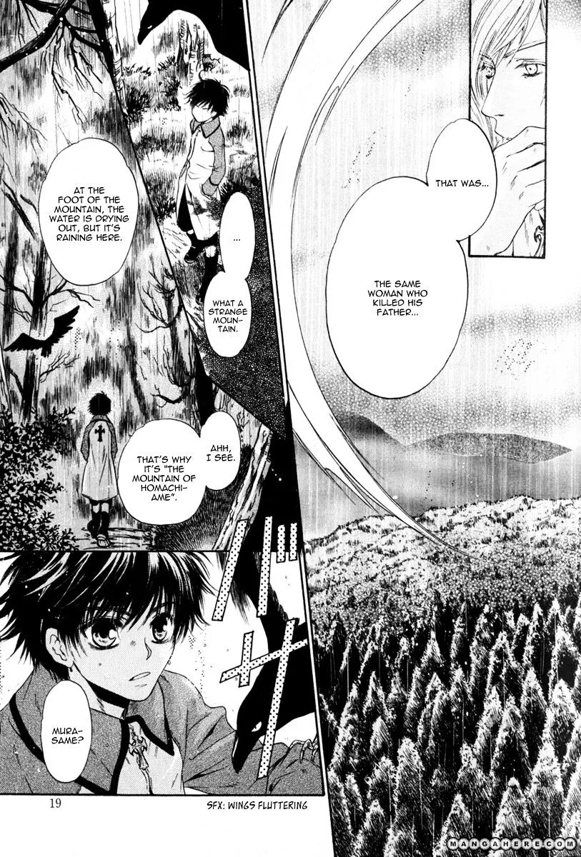 Hakkenden Chapter 10 page 18 - MangaKakalot