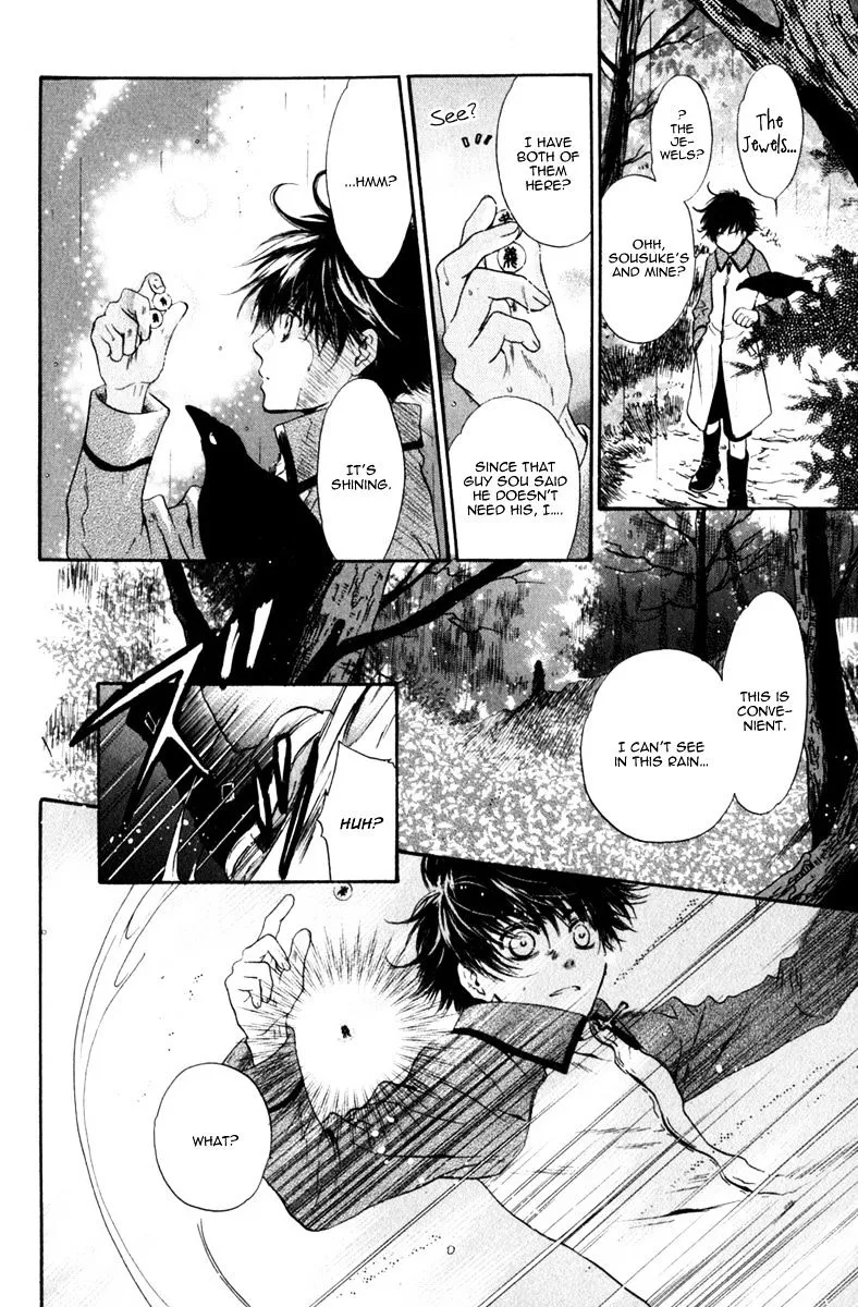 Hakkenden Chapter 10 page 19 - MangaKakalot