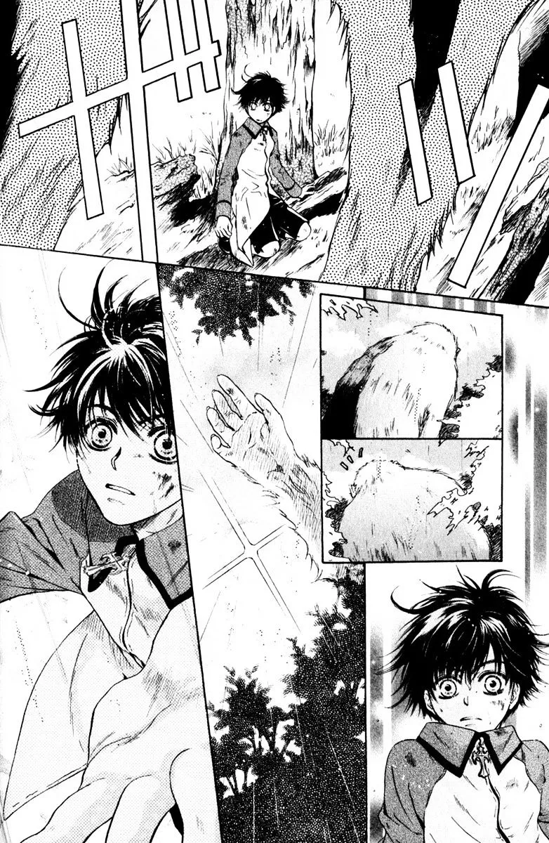 Hakkenden Chapter 10 page 27 - MangaKakalot