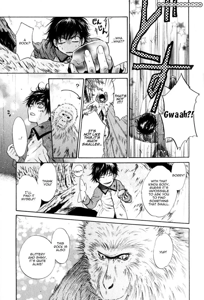 Hakkenden Chapter 10 page 28 - MangaKakalot