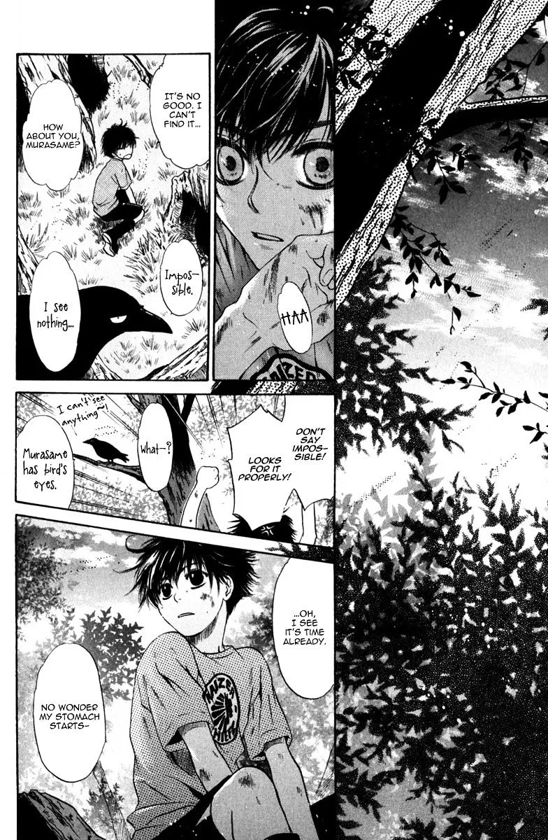 Hakkenden Chapter 10 page 33 - MangaKakalot